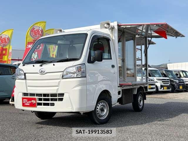 Daihatsu HIJET TRUCK 2022-03 7058815-1