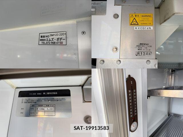Daihatsu HIJET TRUCK 2022-03 7058815-20