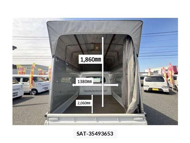 Daihatsu HIJET TRUCK 2020-03 7058817-9