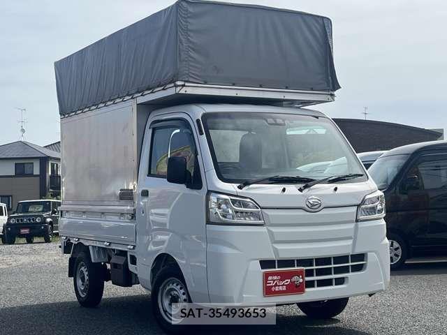 Daihatsu HIJET TRUCK 2020-03 7058817-2