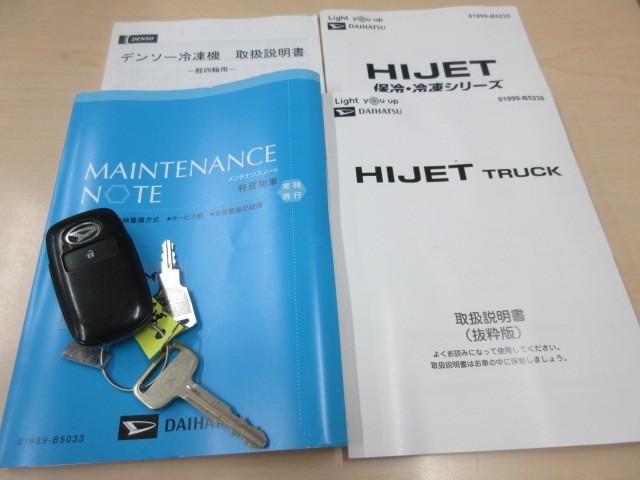 Daihatsu HIJET TRUCK 2022-07 7199636-5