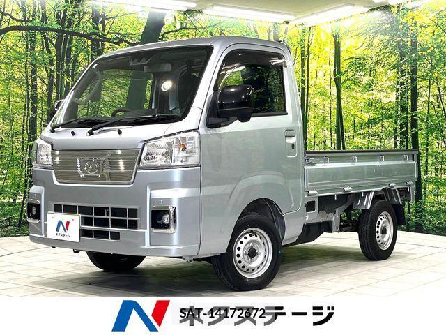 Daihatsu HIJET TRUCK 2022-07 7219474-0