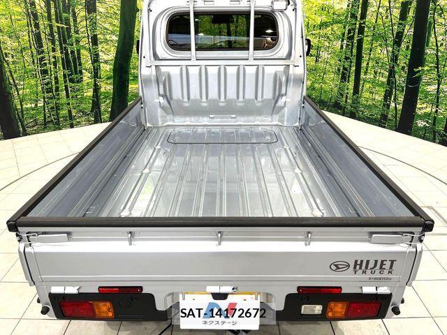 Daihatsu HIJET TRUCK 2022-07 7219474-9