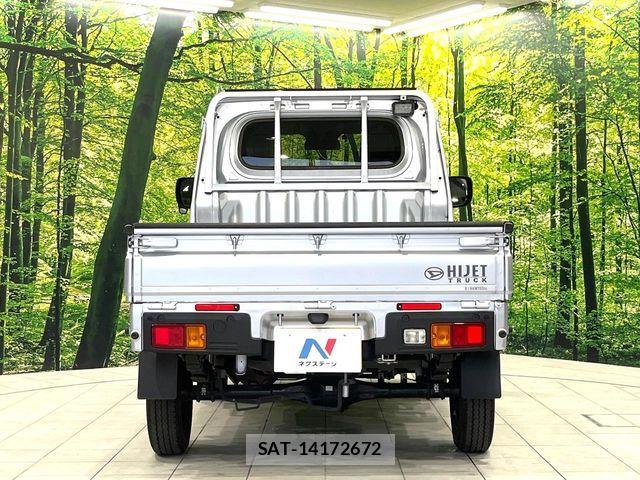 Daihatsu HIJET TRUCK 2022-07 7219474-14