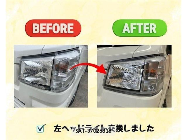 Daihatsu HIJET TRUCK 2022-11 7219483-11