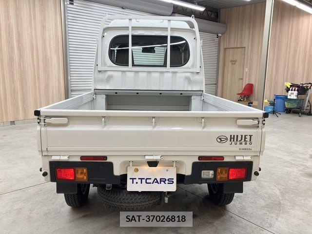 Daihatsu HIJET TRUCK 2022-11 7219483-21