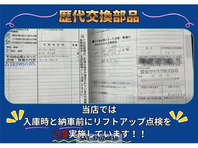 Daihatsu HIJET TRUCK 2022-11 7219483-2