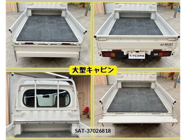 Daihatsu HIJET TRUCK 2022-11 7219483-5