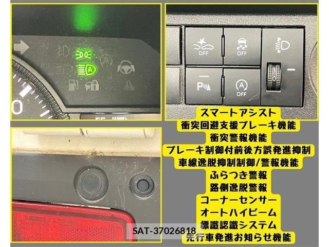 Daihatsu HIJET TRUCK 2022-11 7219483-6