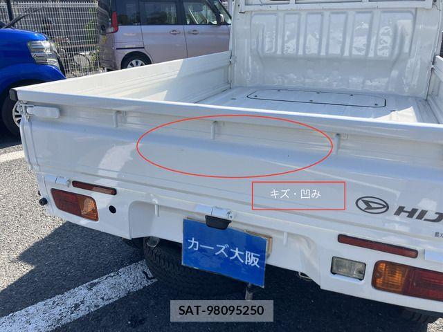Daihatsu HIJET TRUCK 2018-01 7251010-10