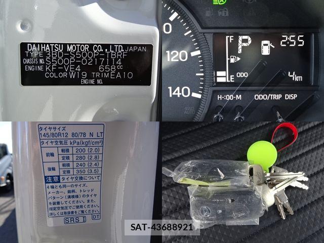 Daihatsu HIJET TRUCK 2026-02 7251007-7