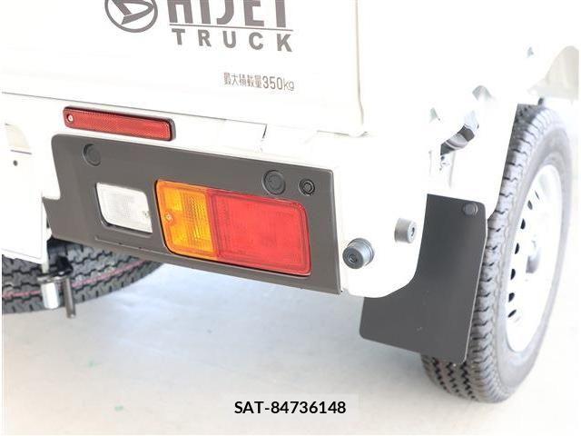 Daihatsu HIJET TRUCK 2026-02 7327440-22