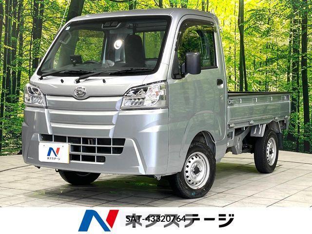 Daihatsu HIJET TRUCK 2021-03 7358060-0