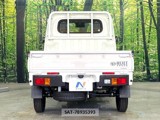 Daihatsu HIJET TRUCK 2025-05 7358057-12