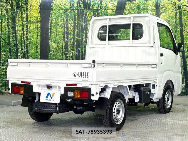 Daihatsu HIJET TRUCK 2025-05 7358057-14