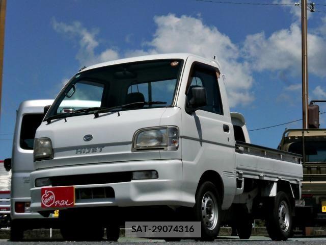 sat car