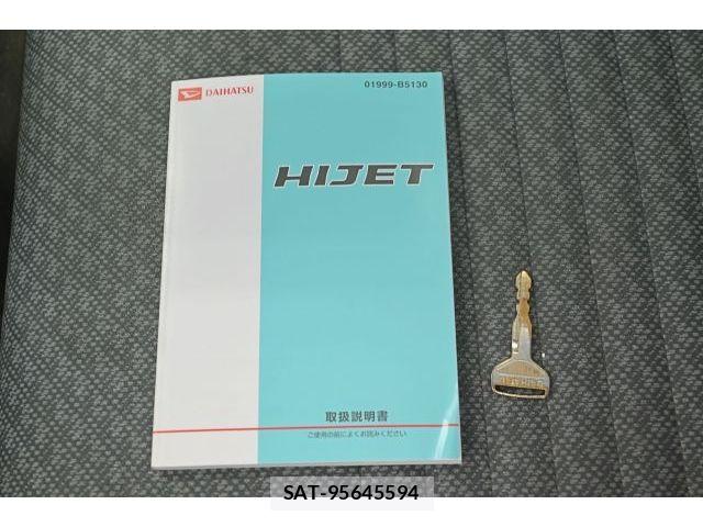 Daihatsu HIJET TRUCK 2014-04 7358064-25