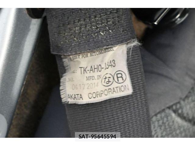 Daihatsu HIJET TRUCK 2014-04 7358064-26