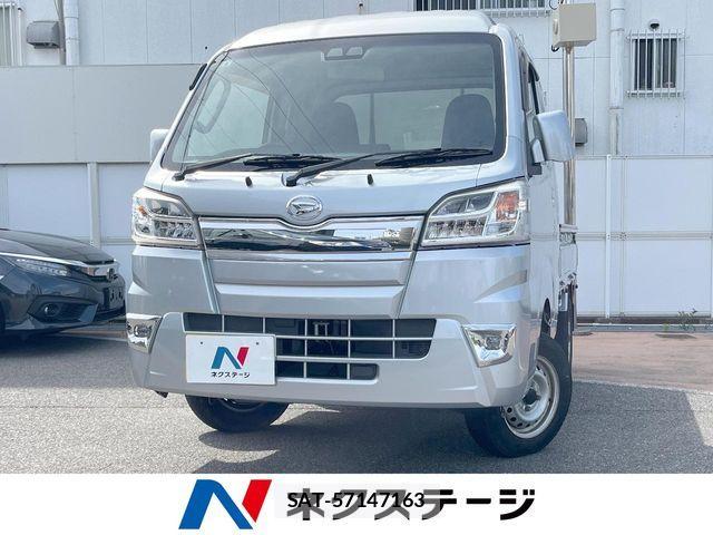 Daihatsu HIJET TRUCK 2018-08 7500865-0