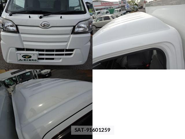 Daihatsu HIJET TRUCK 2019-01 7500870-6