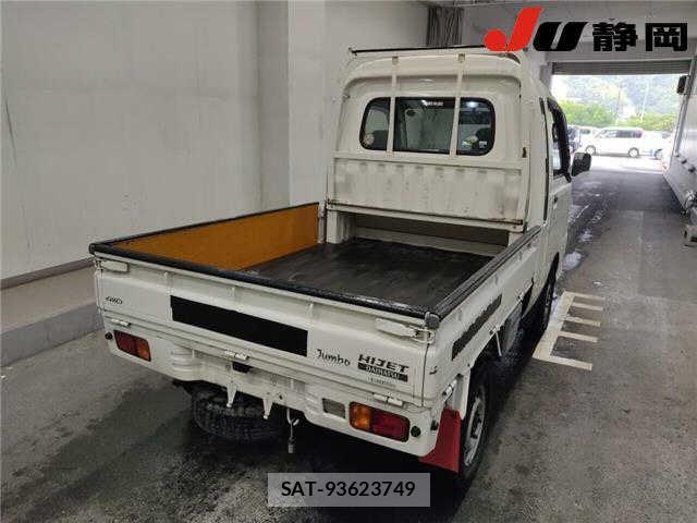 Daihatsu HIJET TRUCK 2010-03 7555697-1