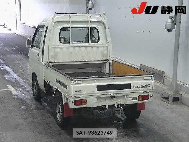 Daihatsu HIJET TRUCK 2010-03 7555697-2