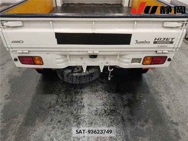 Daihatsu HIJET TRUCK 2010-03 7555697-8