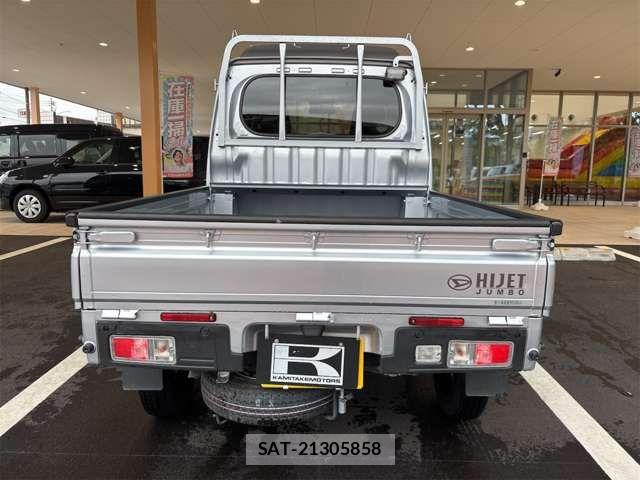 Daihatsu HIJET TRUCK 2022-09 7724006-8