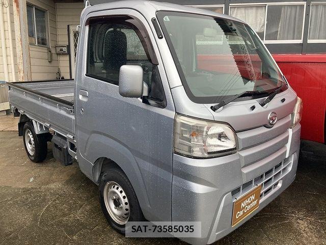 Daihatsu HIJET TRUCK 2016-08 7724008-0