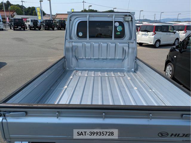 Daihatsu HIJET TRUCK 2015-03 7785491-4