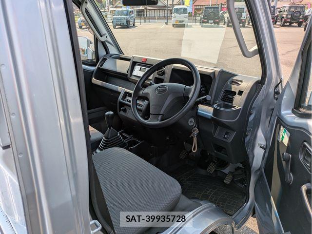 Daihatsu HIJET TRUCK 2015-03 7785491-6