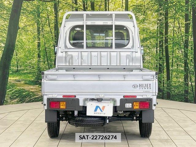 Daihatsu HIJET TRUCK 2025-06 7785498-13