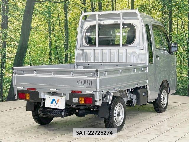 Daihatsu HIJET TRUCK 2025-06 7785498-15