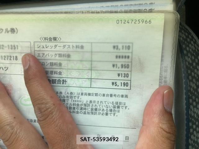 Daihatsu HIJET TRUCK 2014-08 7785490-12