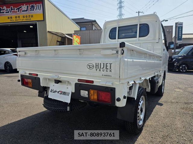 Daihatsu HIJET TRUCK 2025-04 7785500-12