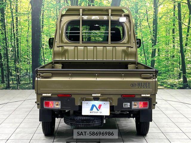 Daihatsu HIJET TRUCK 2024-07 7785501-12