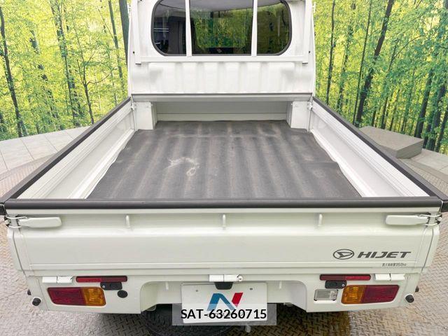 Daihatsu HIJET TRUCK 2021-09 8035919-8