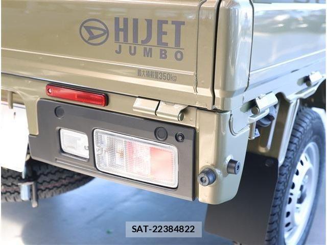 Daihatsu HIJET TRUCK 2026-03 8099568-19