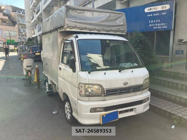 sat car