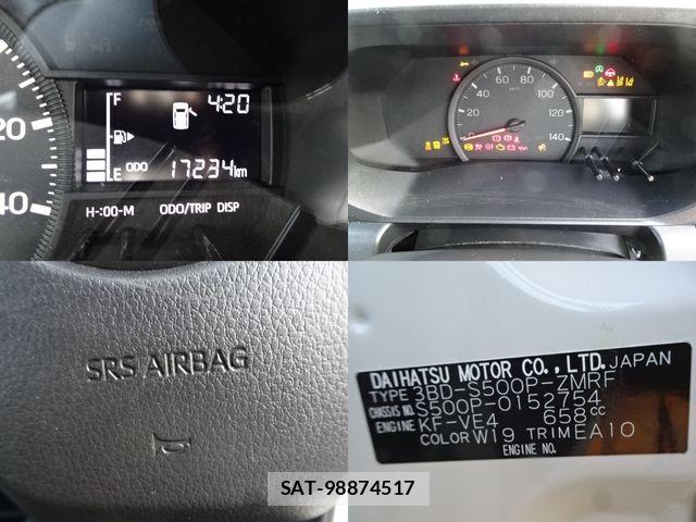 Daihatsu HIJET TRUCK 2022-04 8207831-17