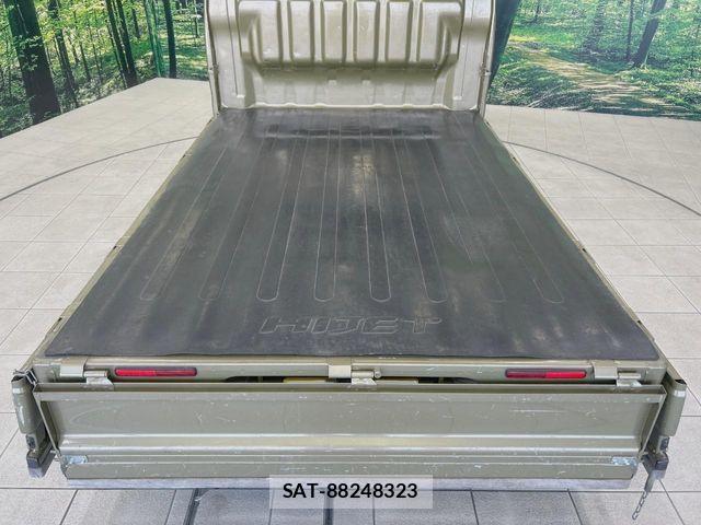 Daihatsu HIJET TRUCK 2016-12 8207832-8