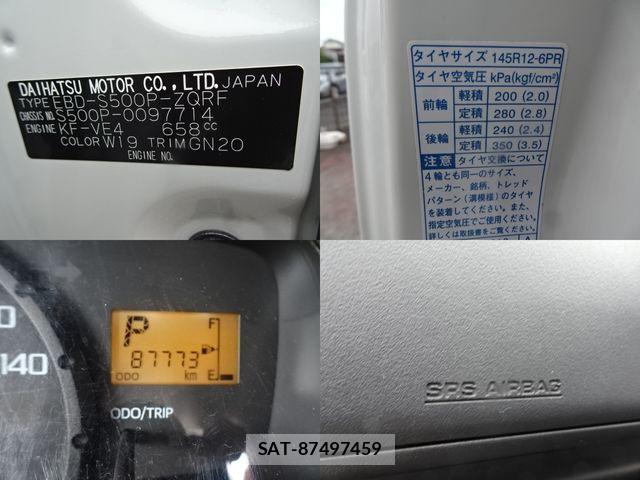 Daihatsu HIJET TRUCK 2019-05 8314739-14