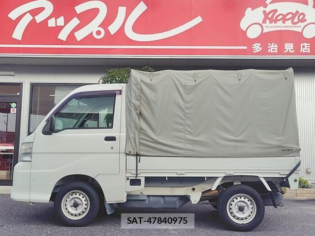 Daihatsu HIJET TRUCK 2009-09 8334493-13