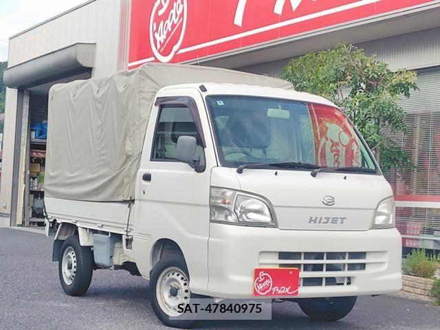 Daihatsu HIJET TRUCK 2009-09 8334493-2