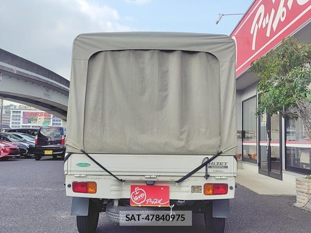 Daihatsu HIJET TRUCK 2009-09 8334493-4
