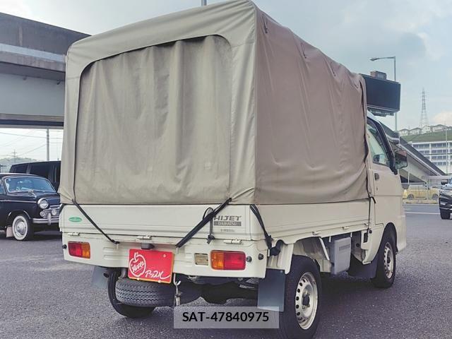 Daihatsu HIJET TRUCK 2009-09 8334493-5