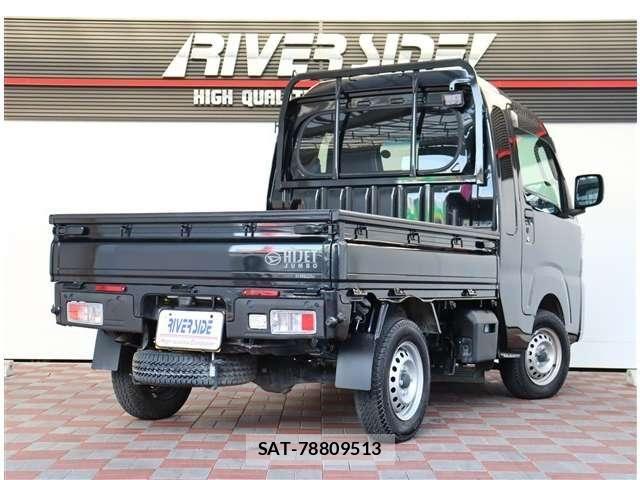 Daihatsu HIJET TRUCK 2025-06 8336143-2