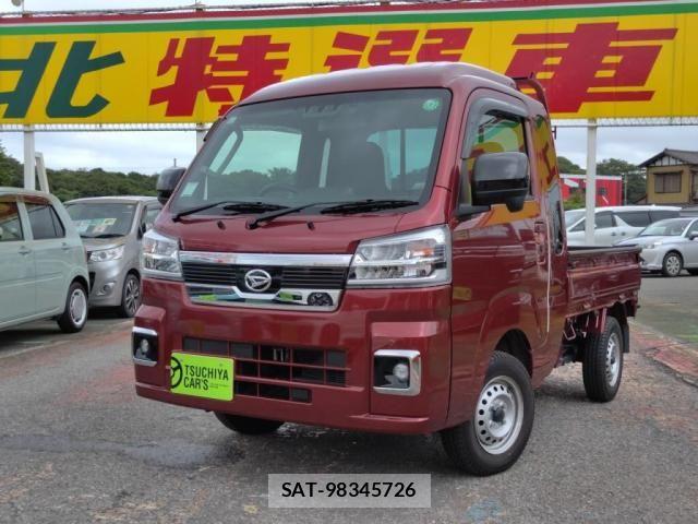 Daihatsu HIJET TRUCK 2024-11 8336141-0