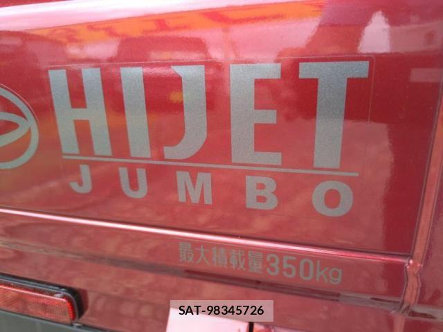 Daihatsu HIJET TRUCK 2024-11 8336141-29