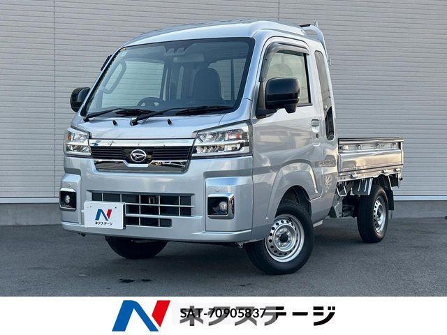 Daihatsu HIJET TRUCK 2022-10 8354623-0